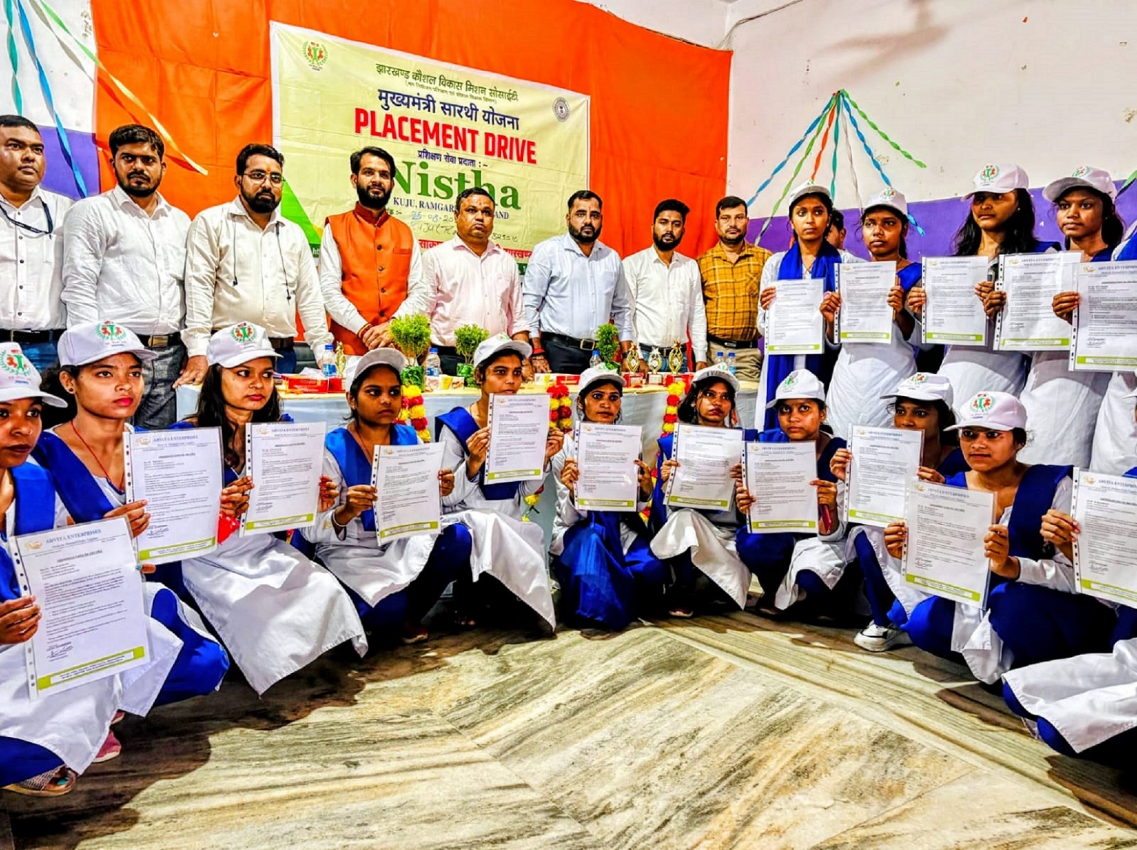 Digital Literacy for Rural Students